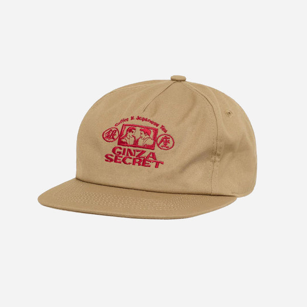 Ginza Secret 5 Panel Cap - Sand