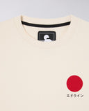 Japanese Sun Sweat - Whisper White