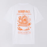 Ramen Palace T-Shirt - White